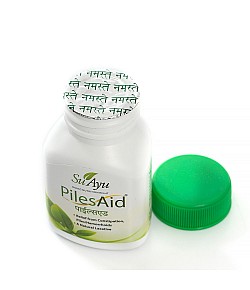 PilesAid - Naturalnie przeciw hemoroidom i żylakom. 30 kaps. vegan. Darmowa dostawa