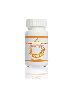 Punarnavadi Guggulu - na dnę moczanową, w podagrze. 60 tabl. vegan, 500 mg. Darmowa dostawa