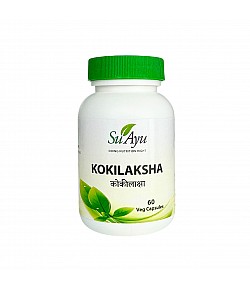 Kokilaksha - Dla jakości, ilości i ruchliwości plemników. 60 kaps. vegan. Darmowa dostawa