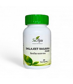 Shilajeet Rasayan Power - Dla męskiej mocy i udanej intymności. 60 kaps. Darmowa dostawa